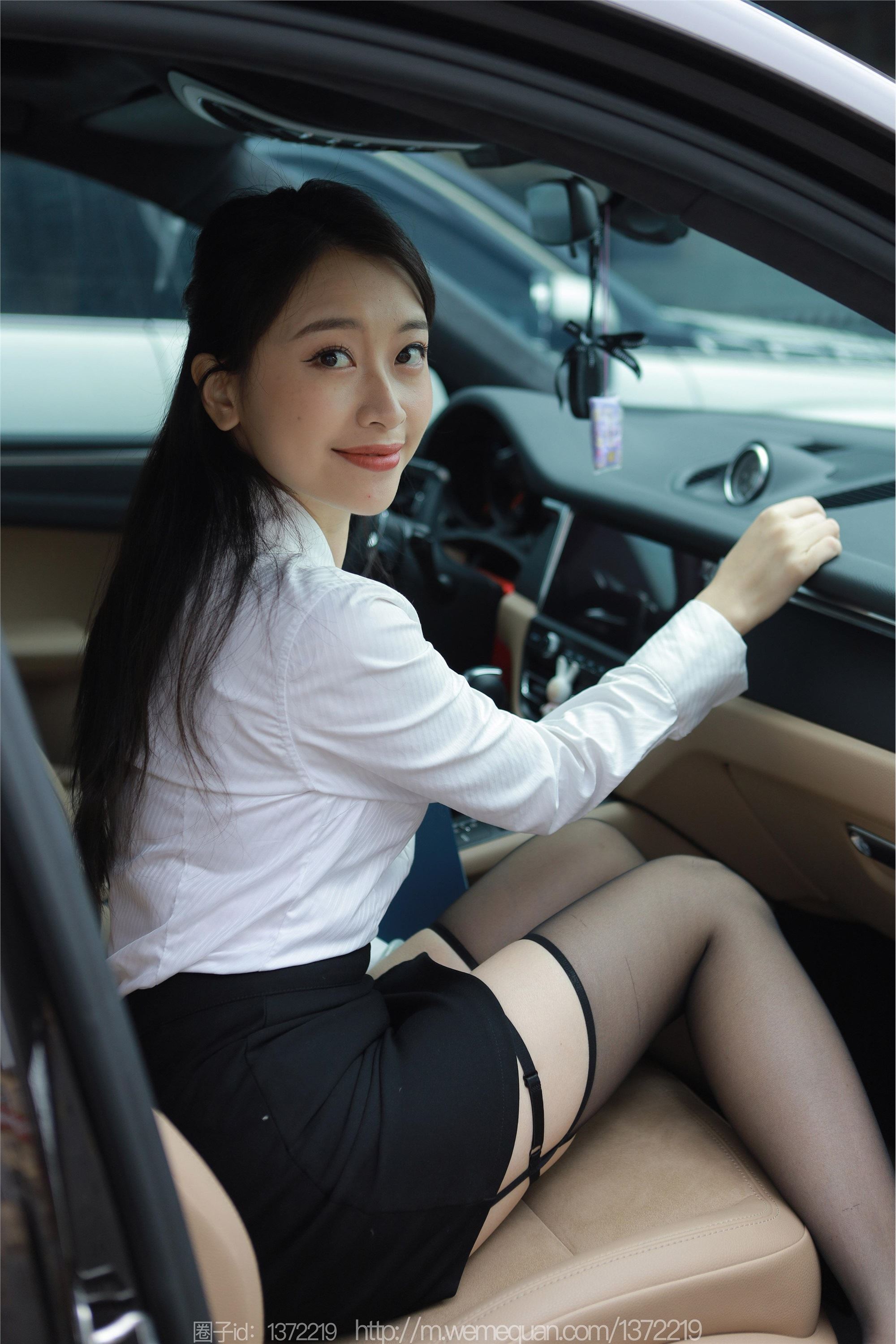 IESS异思趣向  2023.03.18 丝享家 1394 小婕《老板 来啦～》